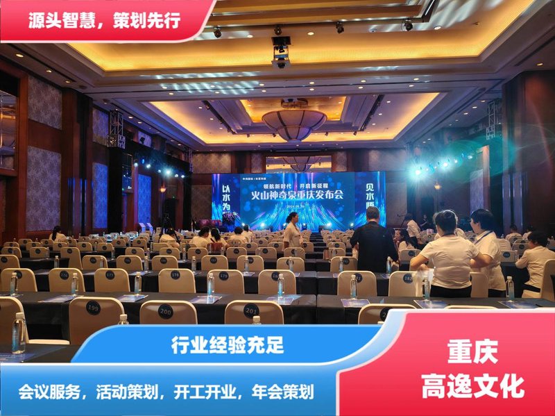 明星演艺经纪行业：幕后推手与台前风景