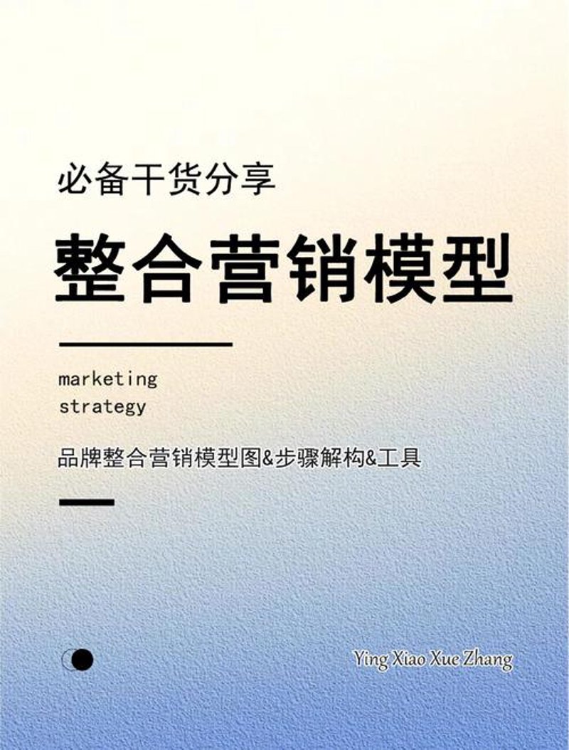 新疆影视制作的艺术探索与创新实践